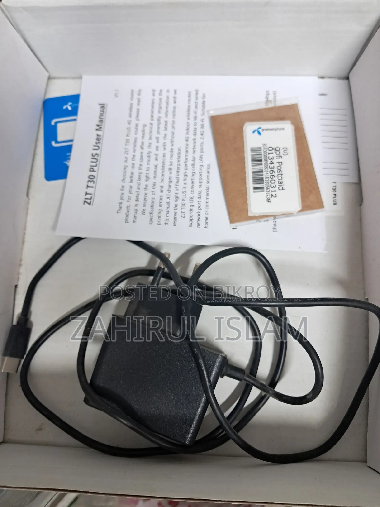 Gp Wifi New