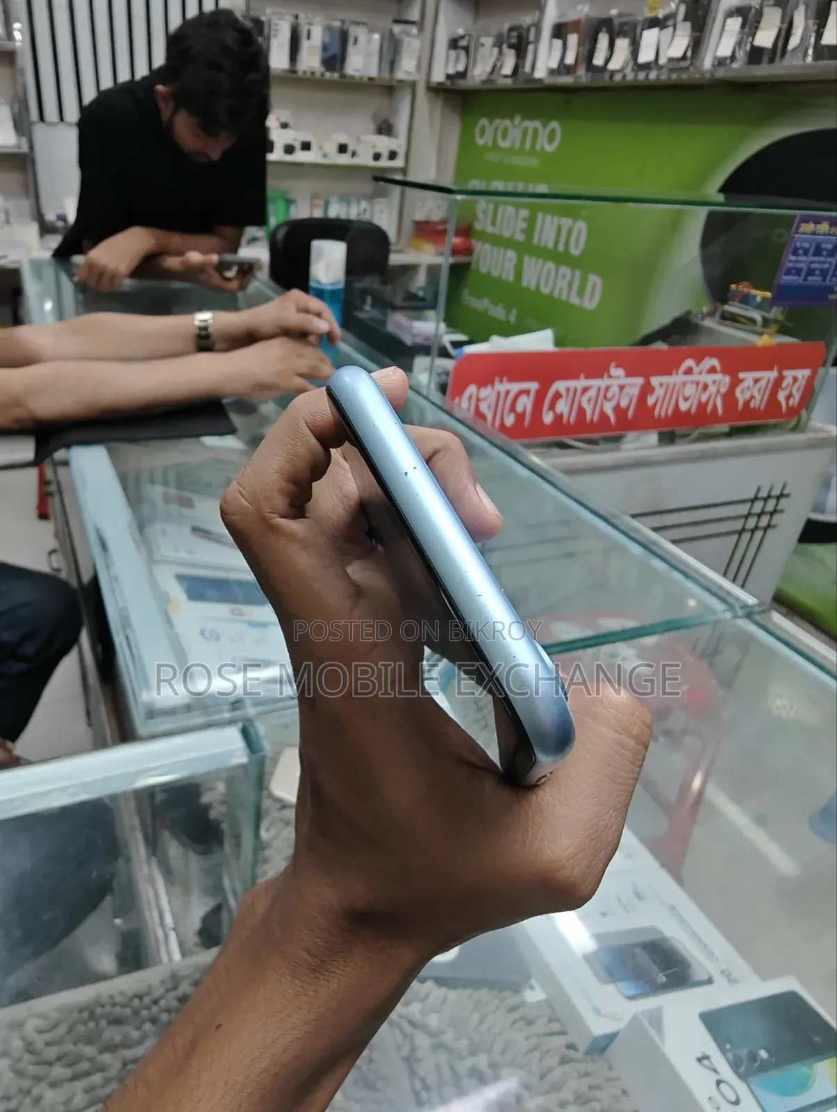 অ্যাপল ৬৪ জিবি