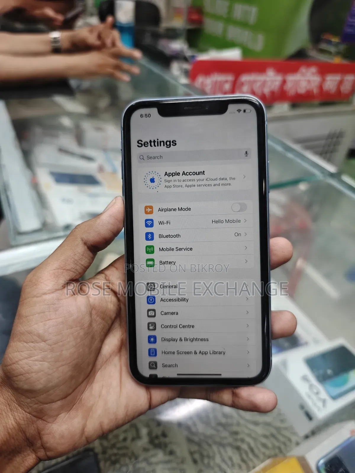 অ্যাপল ৬৪ জিবি