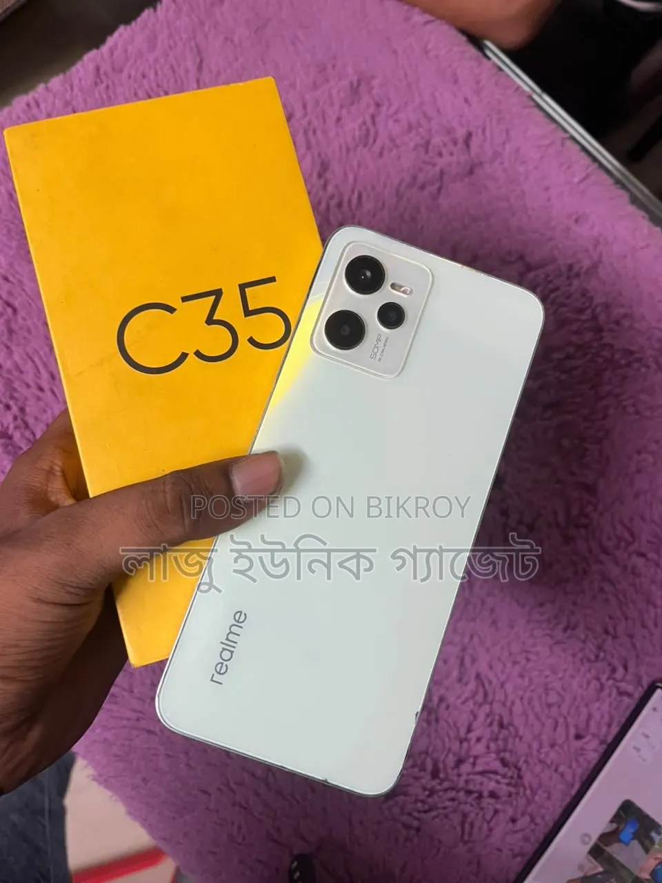 Realme C35 128 GB Silver
