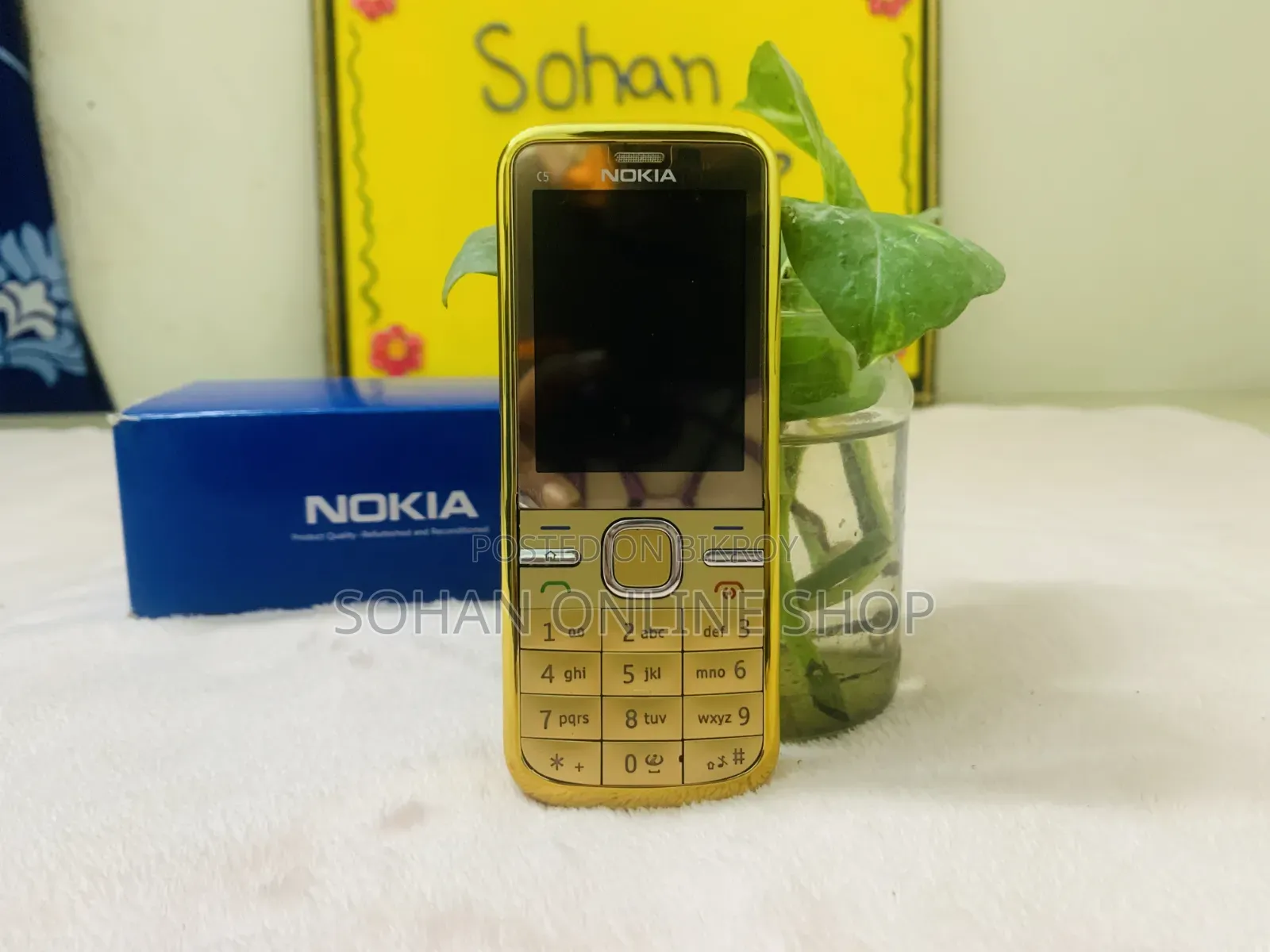 Nokia C5 Gold