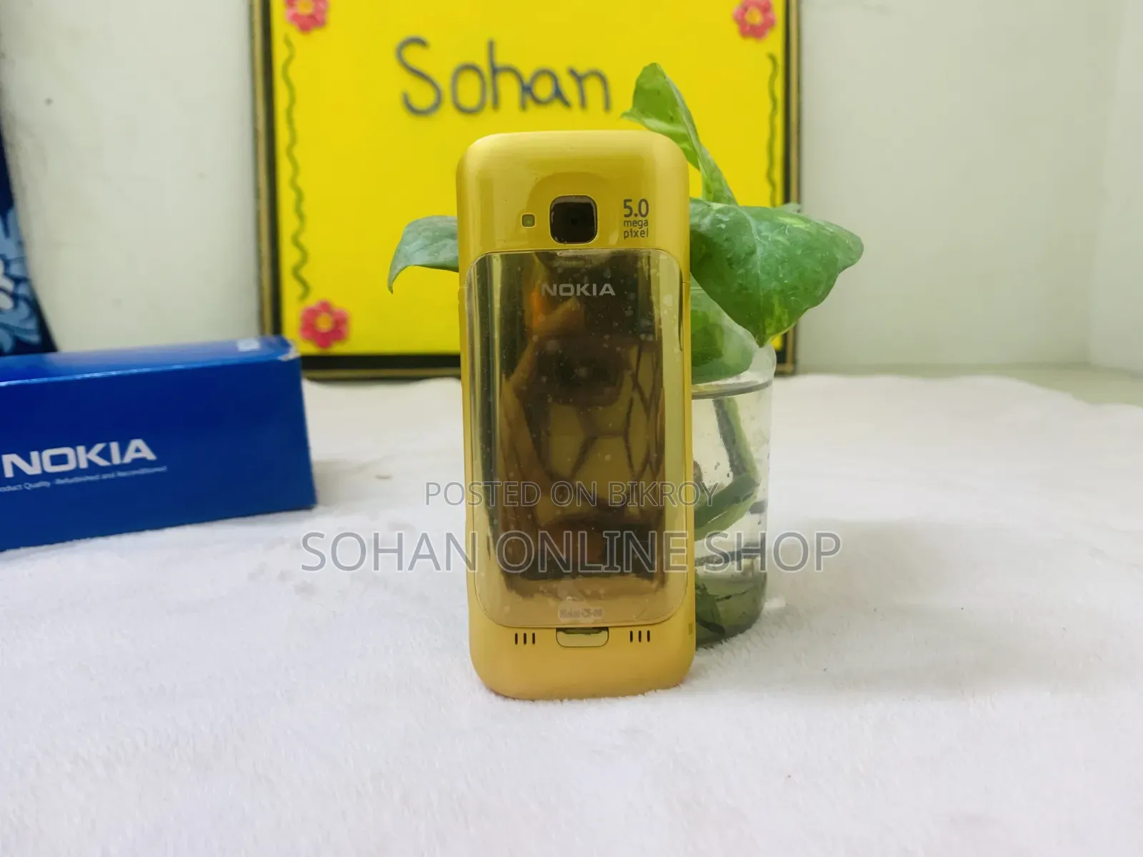 Nokia C5 Gold