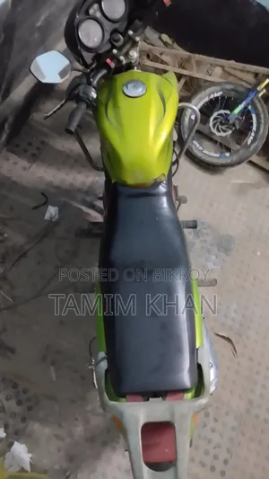 Yamaha 2005 Green