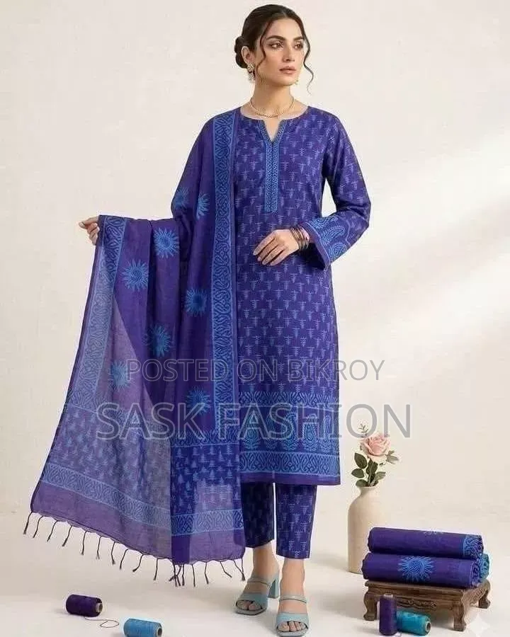 অরজিনাল ইন্ডিয়ান আনস্টিচড থ্রিপিস।