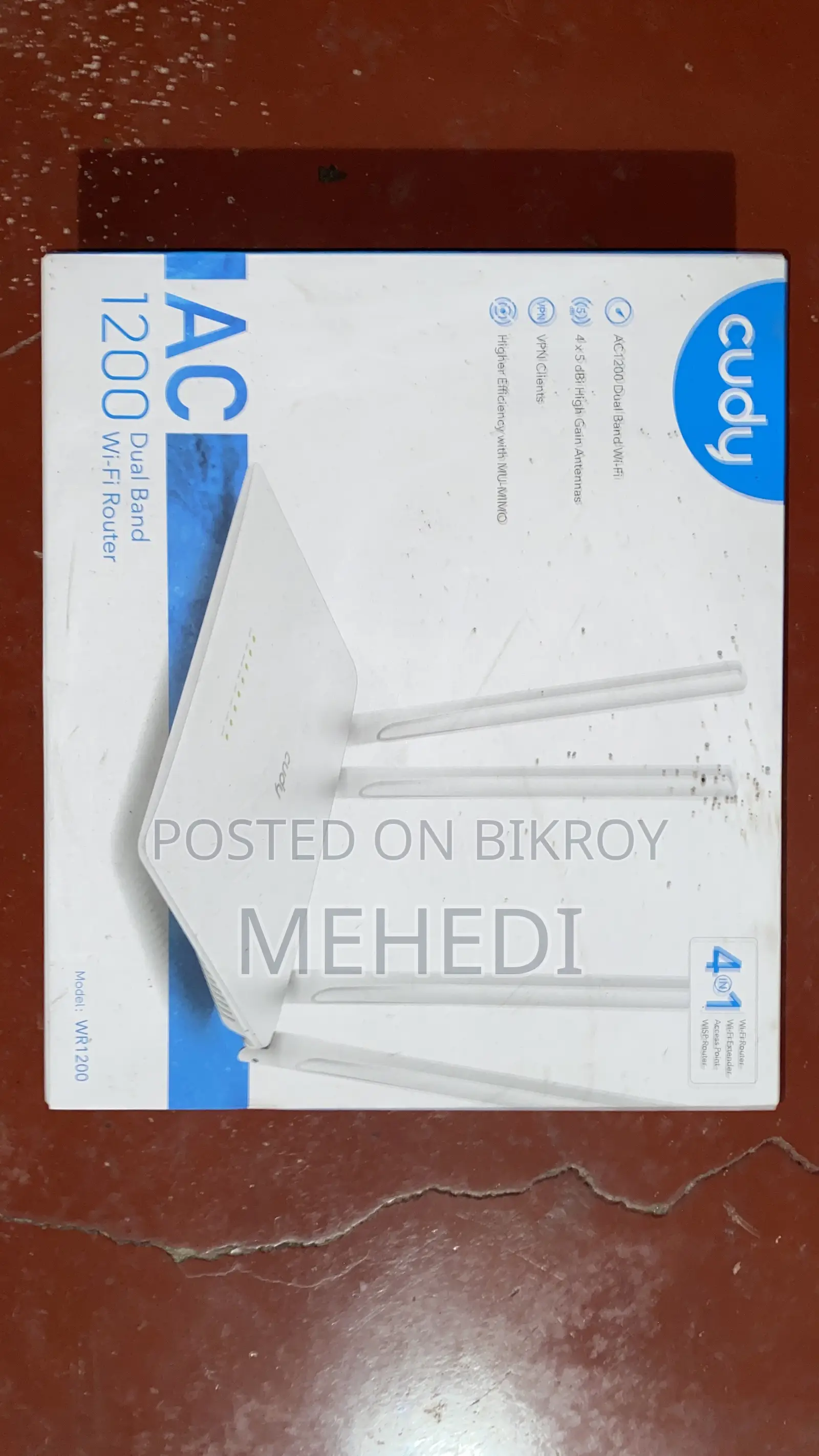 ফুল ফ্রেশ কন্ডিশন