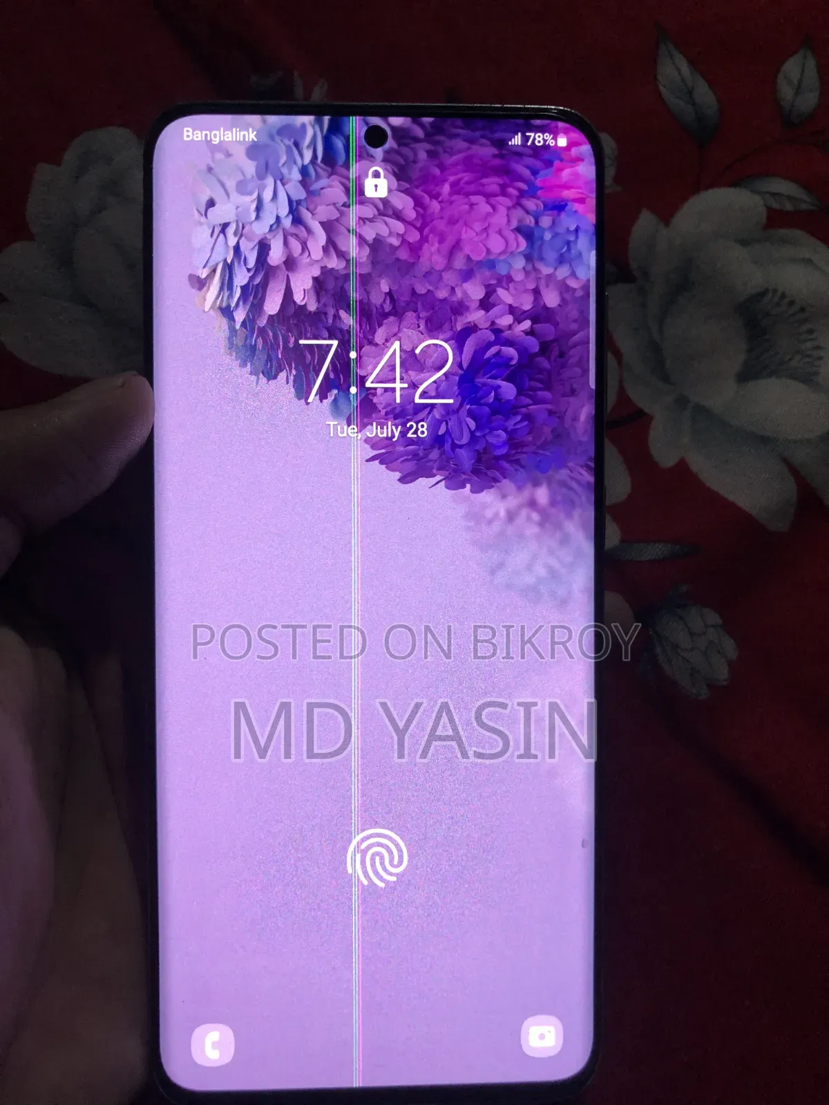 স্যামসাং গ্যালাক্সি এস২০ ১২৮ জিবি সাদা