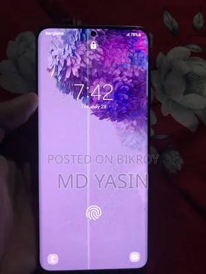 স্যামসাং গ্যালাক্সি এস২০ ১২৮ জিবি সাদা