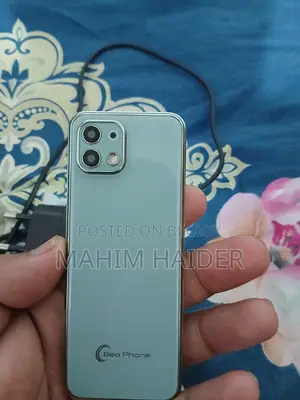 জিও আর১১ সবুজ