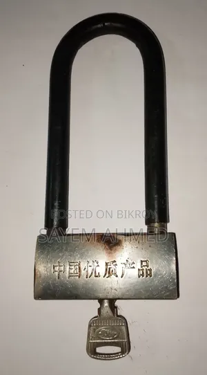 Bike Disc Lock