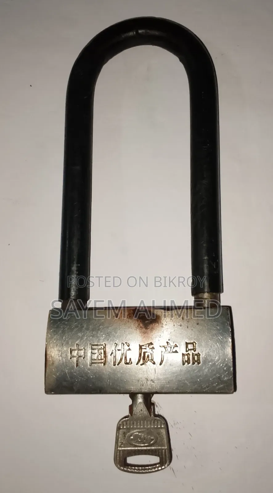 Bike Disc Lock