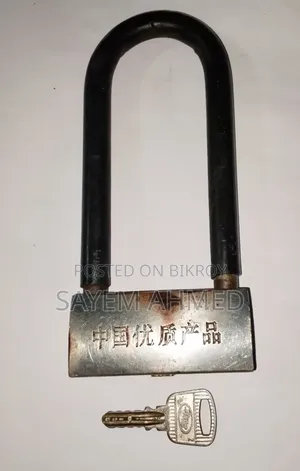 Bike Disc Lock