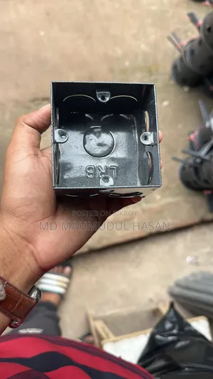 স্টিল ওয়ান গ্যাং তোলা