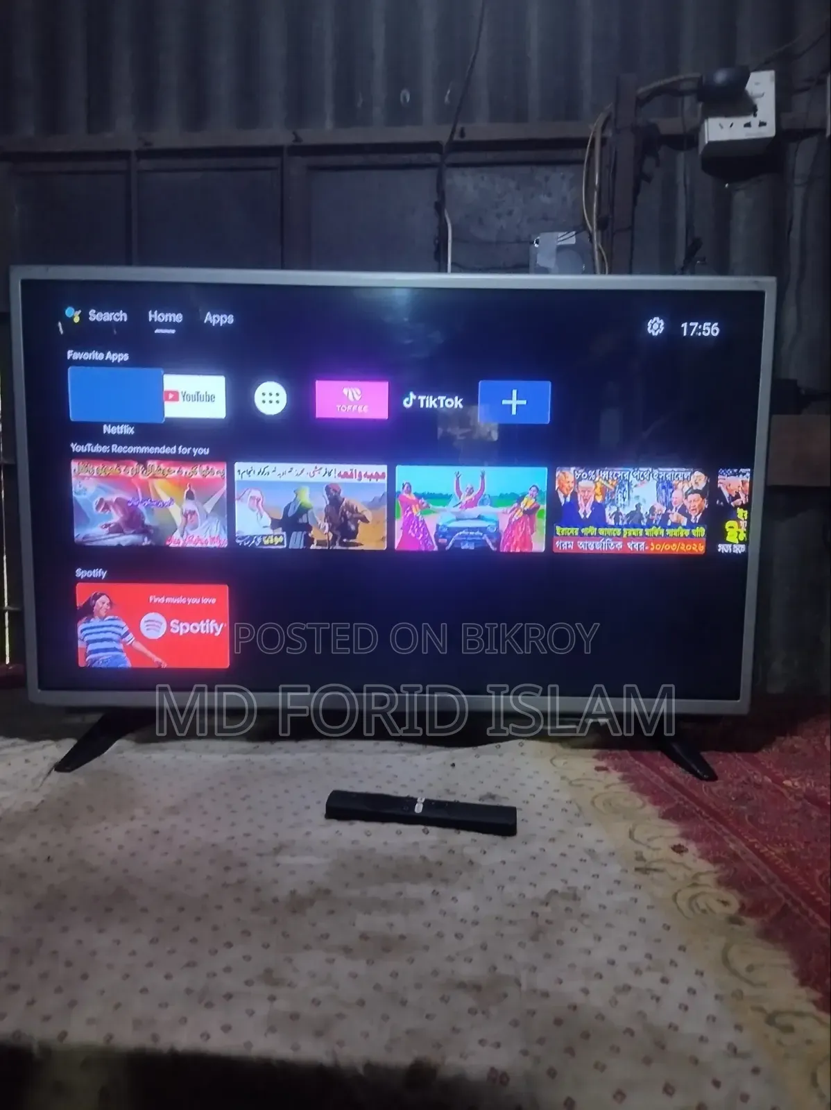 32 Ince Orjinal LG TV