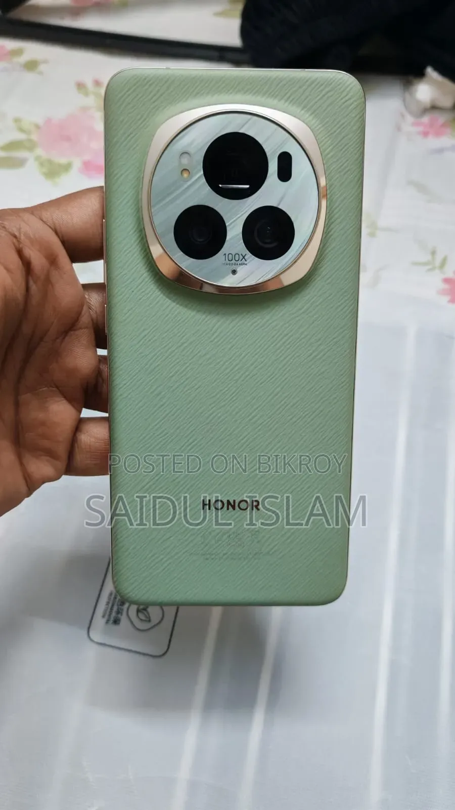 অনার ম্যাজিক৬ প্রো ৫১২ জিবি গ্রিন