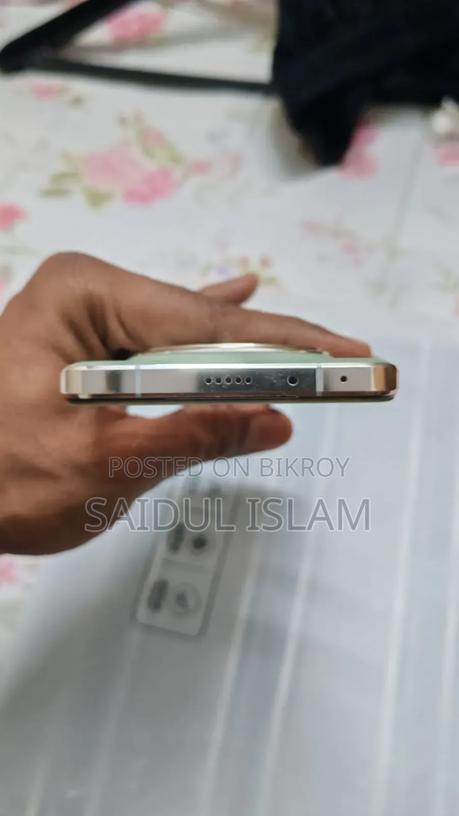 অনার ম্যাজিক৬ প্রো ৫১২ জিবি গ্রিন