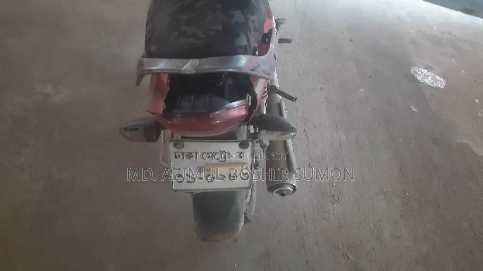 হিরো ২০০৮ লাল