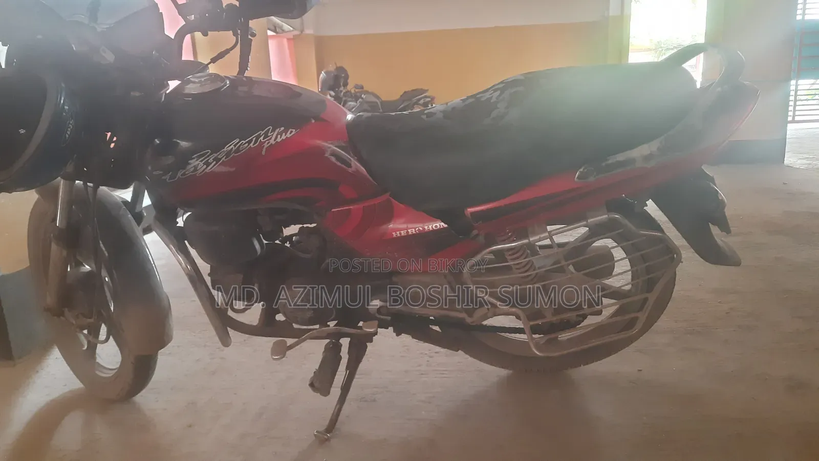 হিরো ২০০৮ লাল