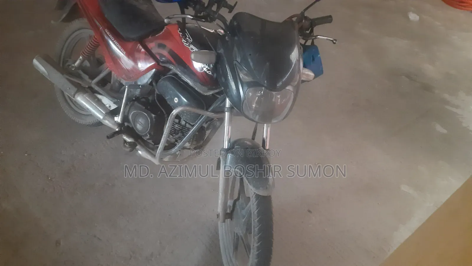 হিরো ২০০৮ লাল