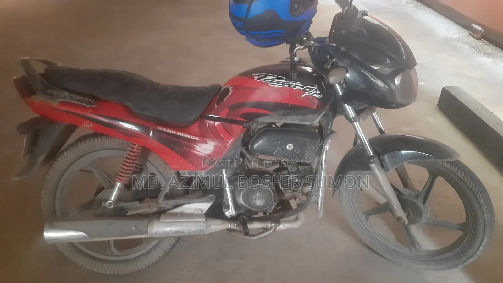 হিরো ২০০৮ লাল