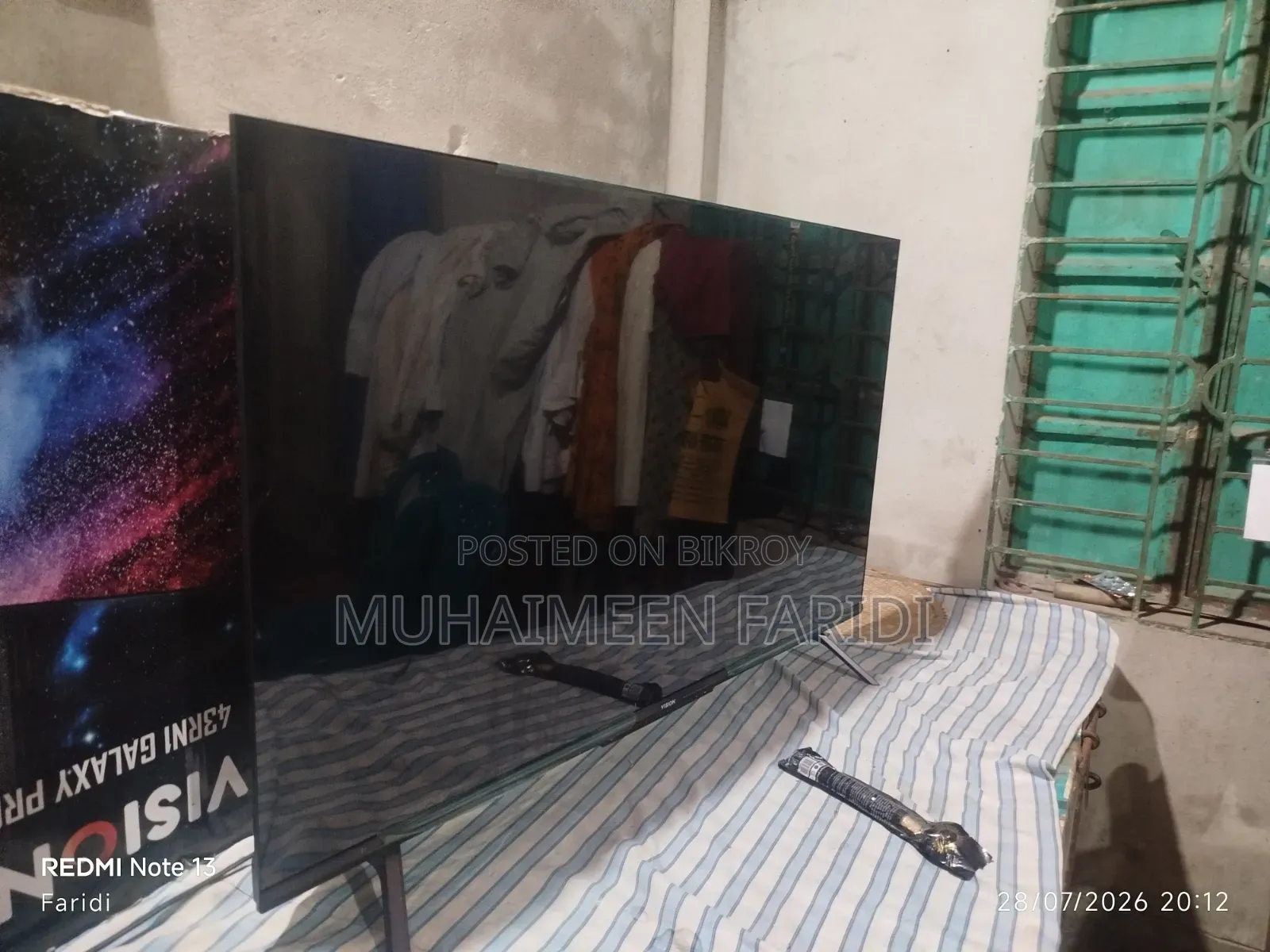 এলইডি টিভিটি অনেক ভালো, বেশিদিন ব্যবহার করা হয়নি