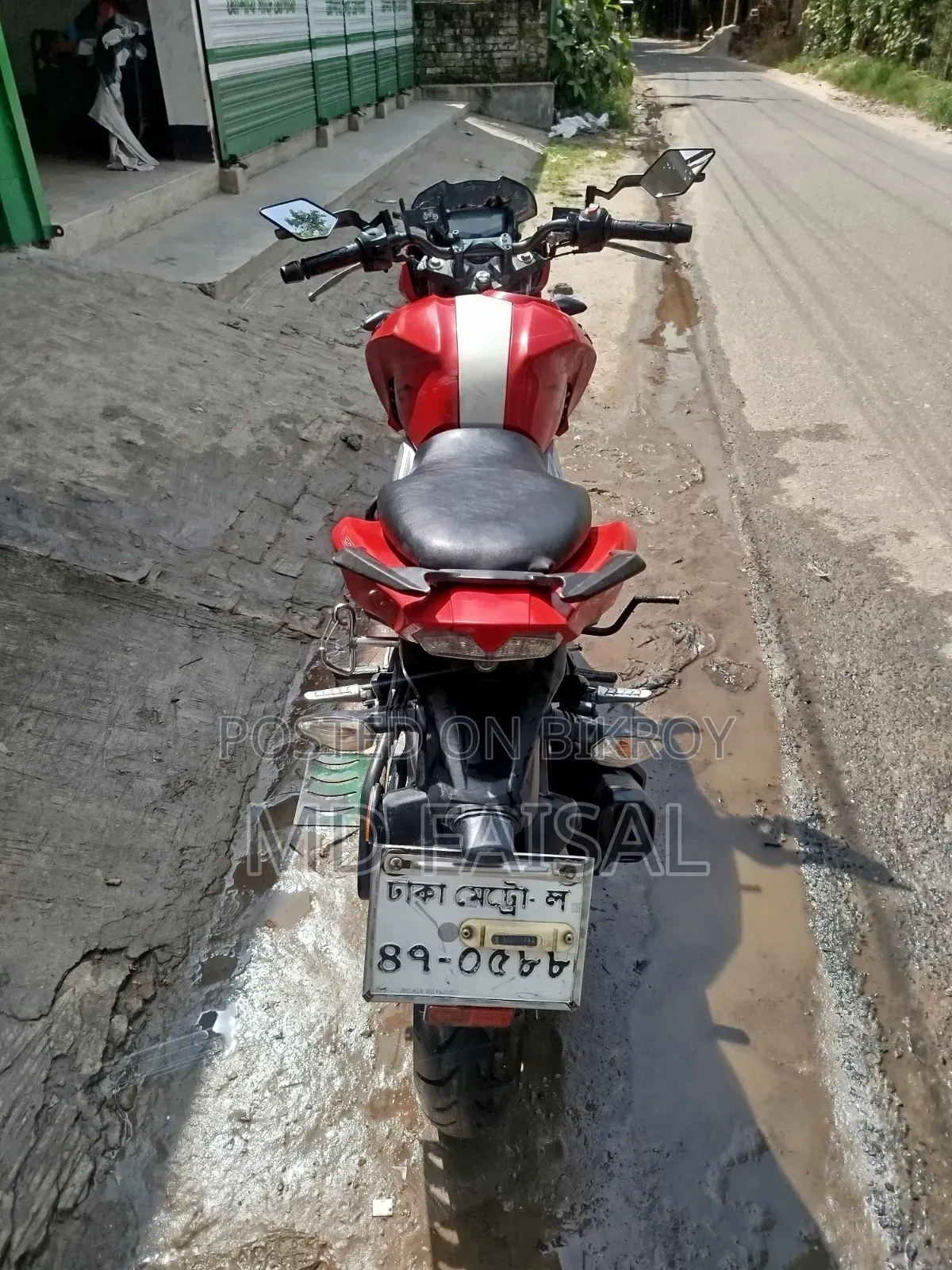 টিভিএস এপাচি ১৬০ ৪ভি ২০২০ লাল