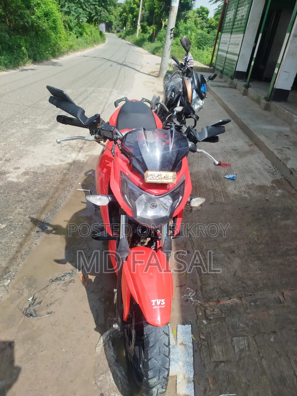 টিভিএস এপাচি ১৬০ ৪ভি ২০২০ লাল