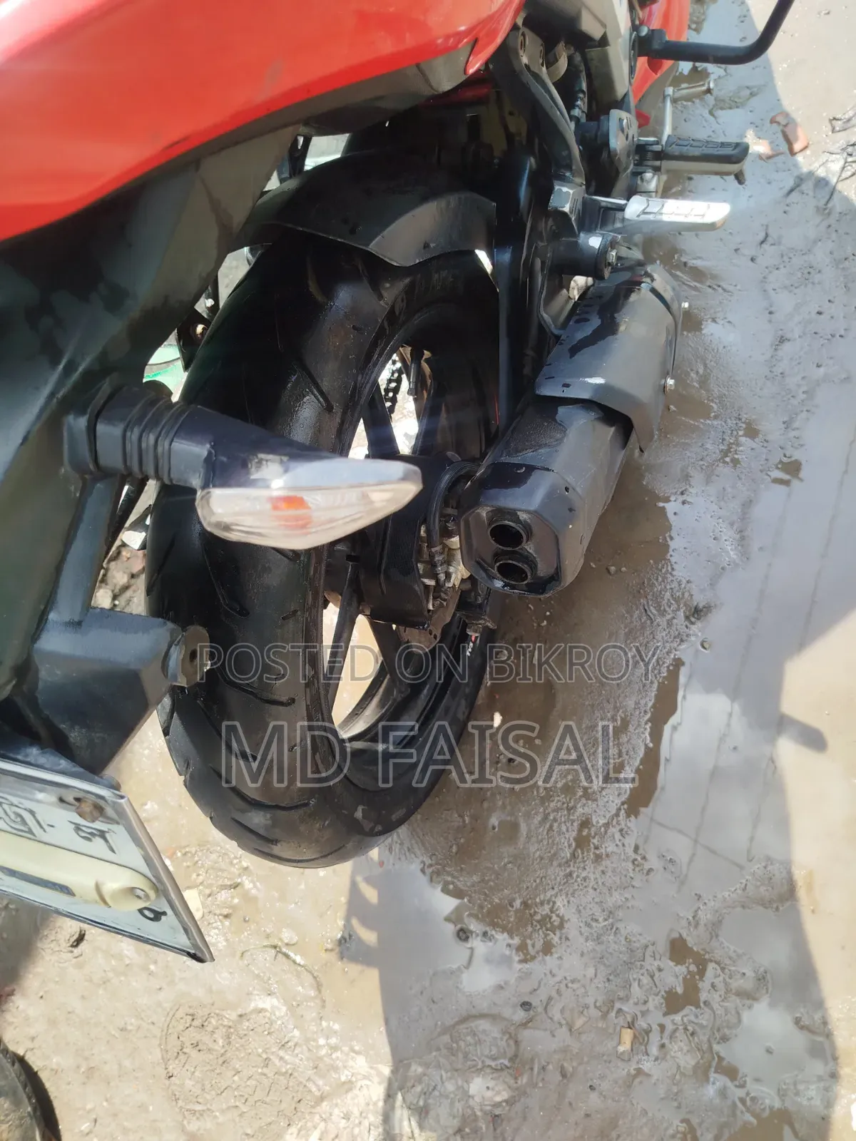 টিভিএস এপাচি ১৬০ ৪ভি ২০২০ লাল