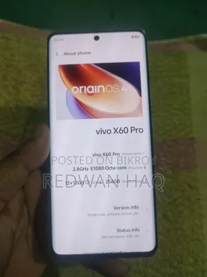ভিভো এক্স৬০ প্রো ২৫৬ জিবি