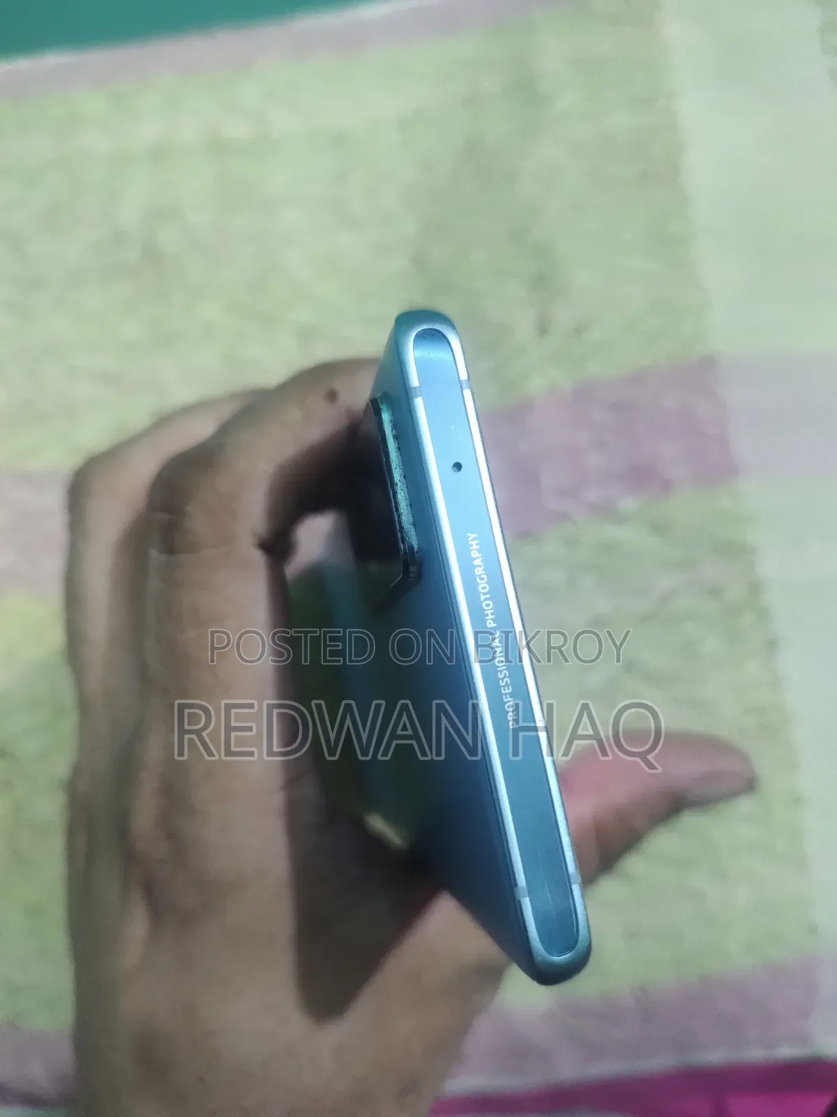 ভিভো এক্স৬০ প্রো ২৫৬ জিবি