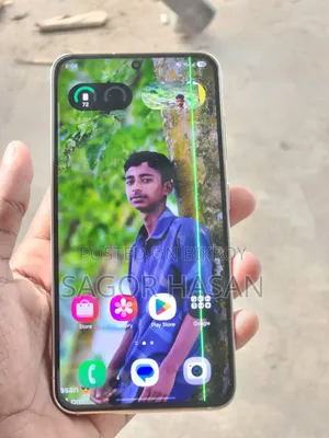 স্যামসাং গ্যালাক্সি এস২৩ ২৫৬ জিবি সাদা
