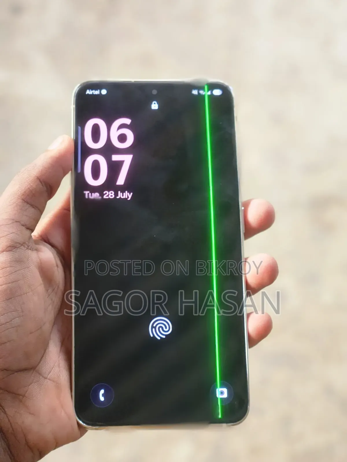 স্যামসাং গ্যালাক্সি এস২৩ ২৫৬ জিবি সাদা