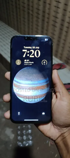 Apple iPhone 13 Pro Max 256 GB