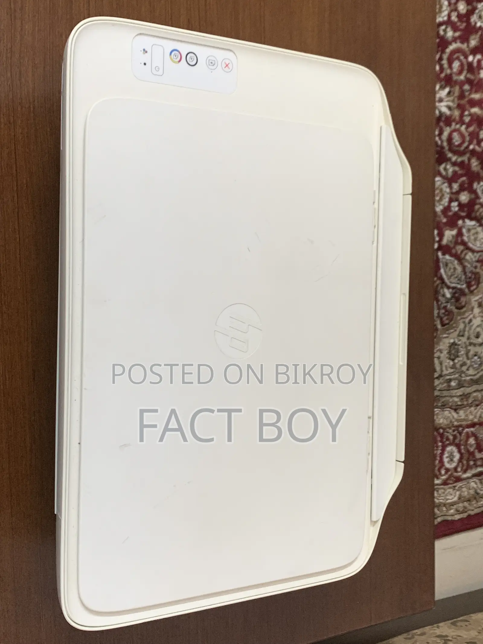 প্রিন্টারটি সেল করব
