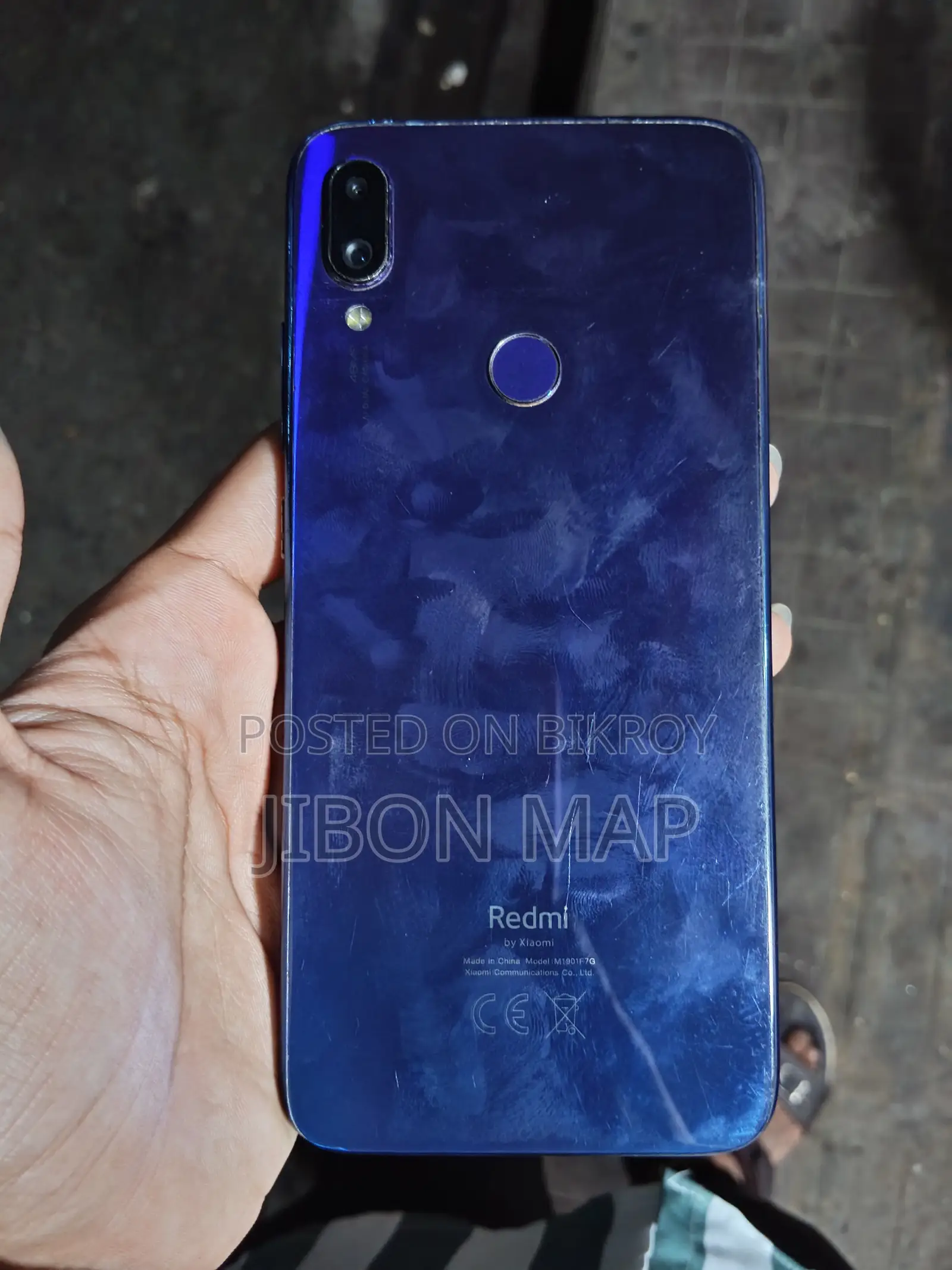শাওমি রেডমি নোট ৭ ৩২ জিবি নীল