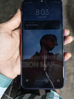 শাওমি রেডমি নোট ৭ ৩২ জিবি নীল