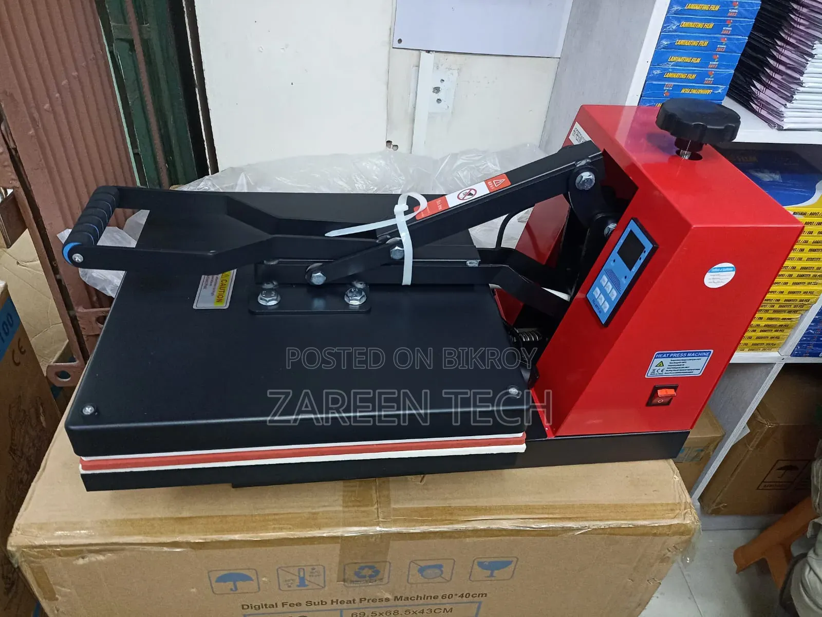 হিটপ্রেস মেশিন ১৫/১৫
