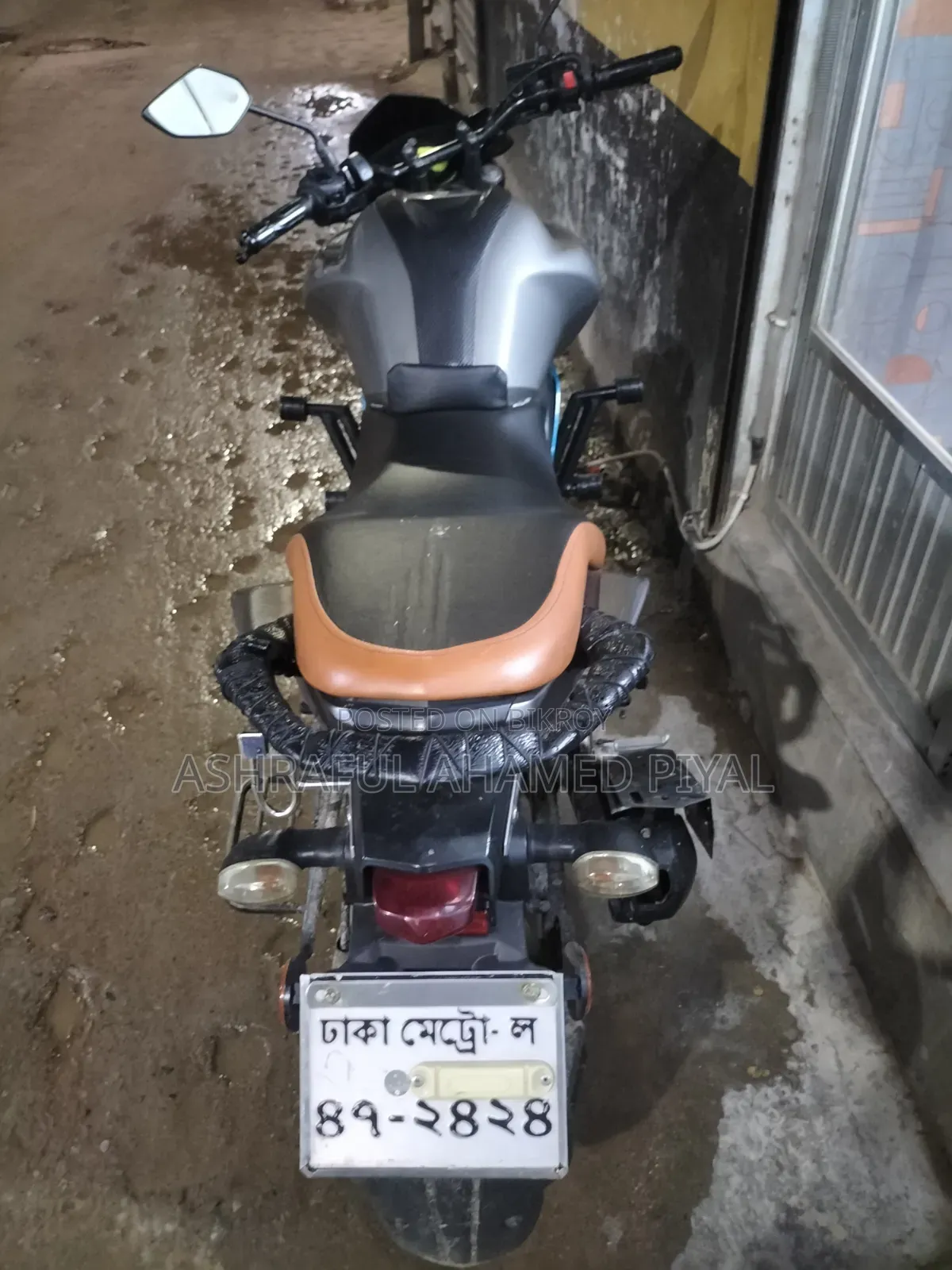 Yamaha FZS V3 2019 Brown