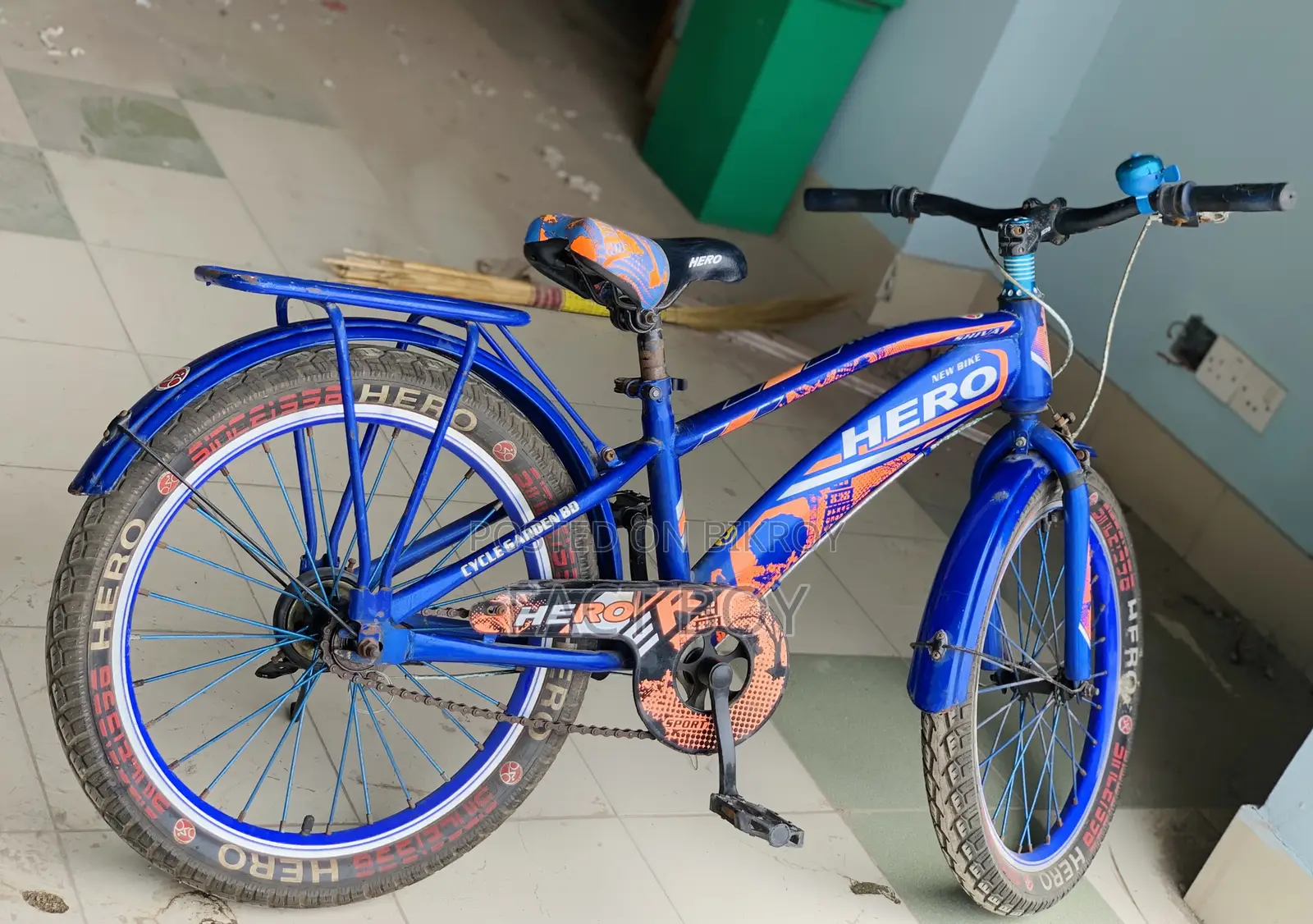 সাইকেল সেল করব