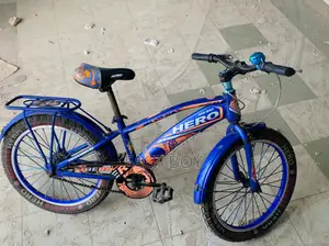সাইকেল সেল করব