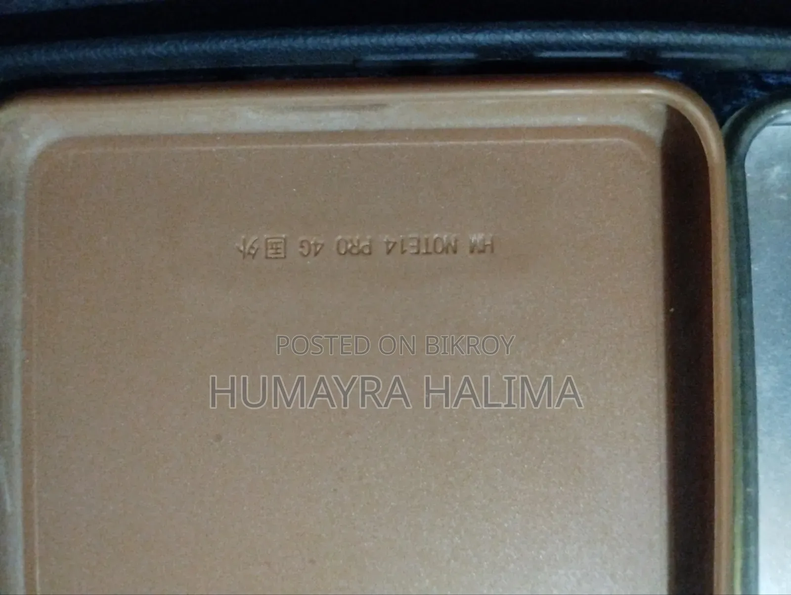 রেডমি নোট ১৪ প্রো