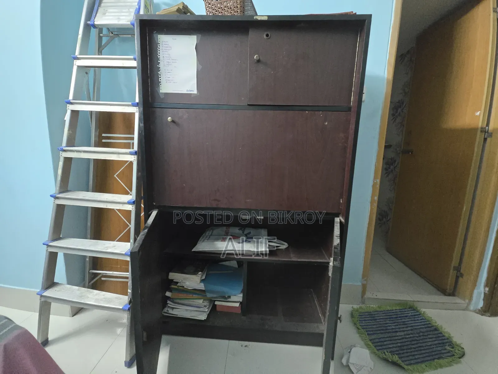 পড়ার টেবিল