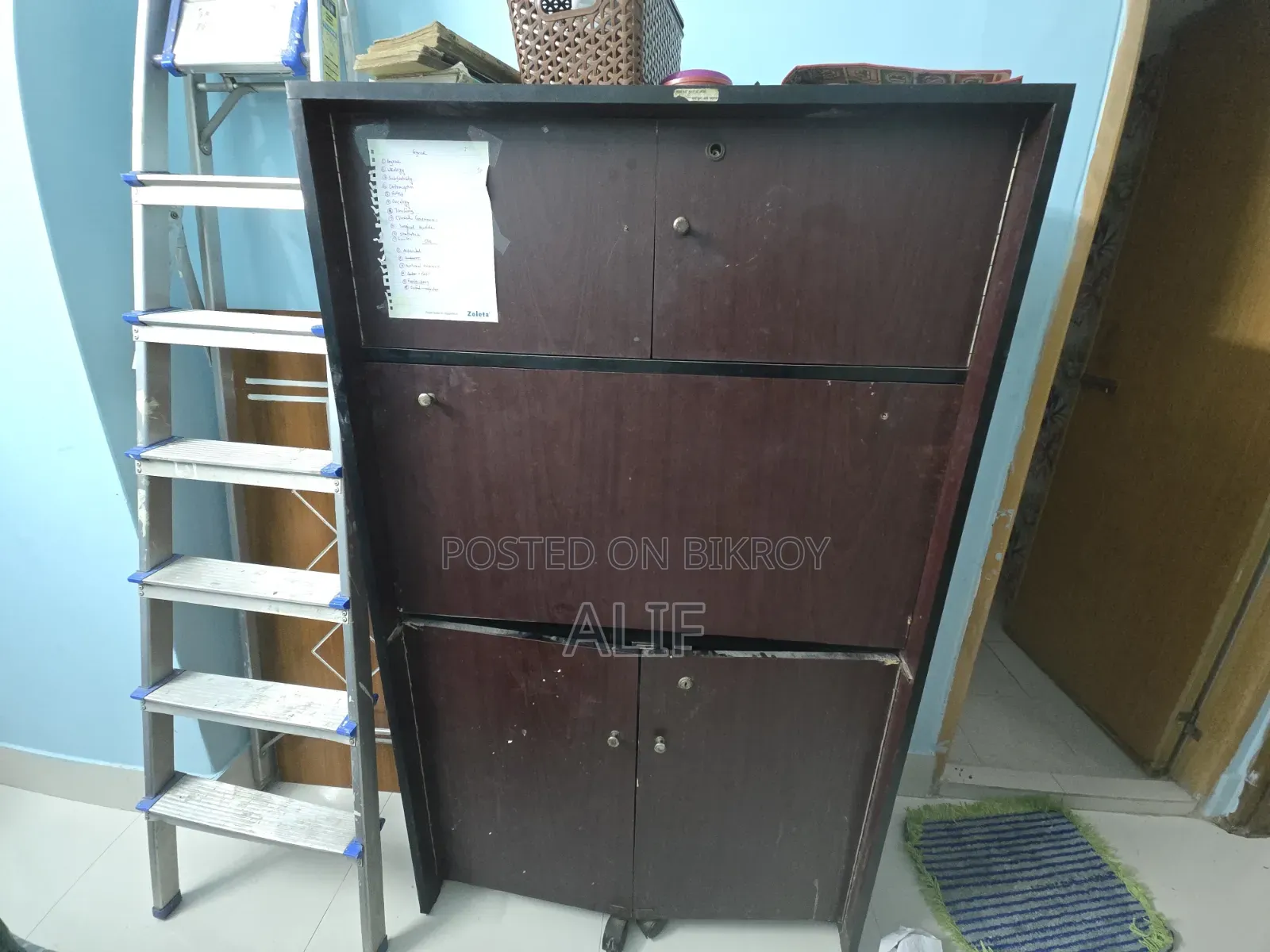 পড়ার টেবিল