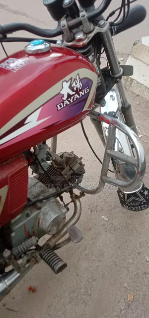 ডায়াং অ্যাপোলো ২০১২ লাল