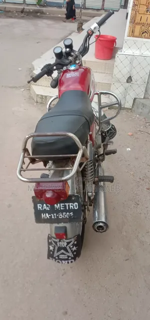 ডায়াং অ্যাপোলো ২০১২ লাল