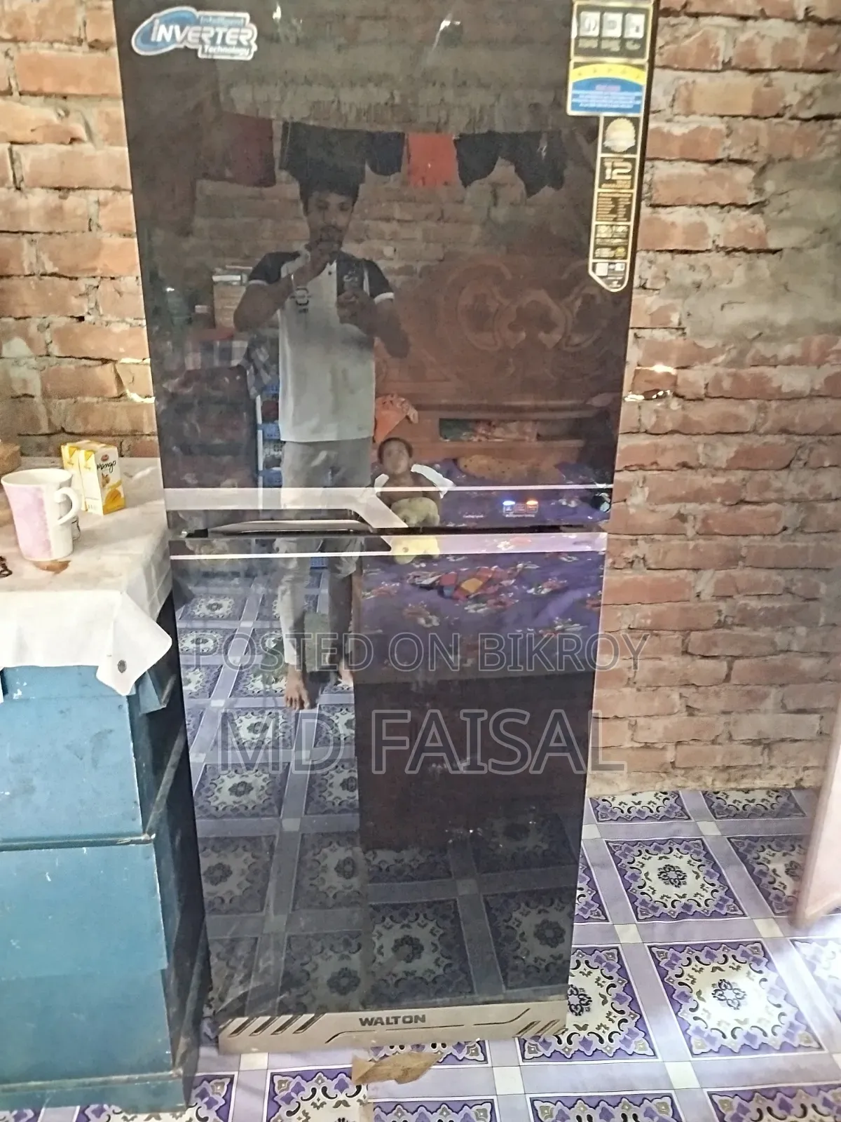 ওয়ালটন ফ্রিজ