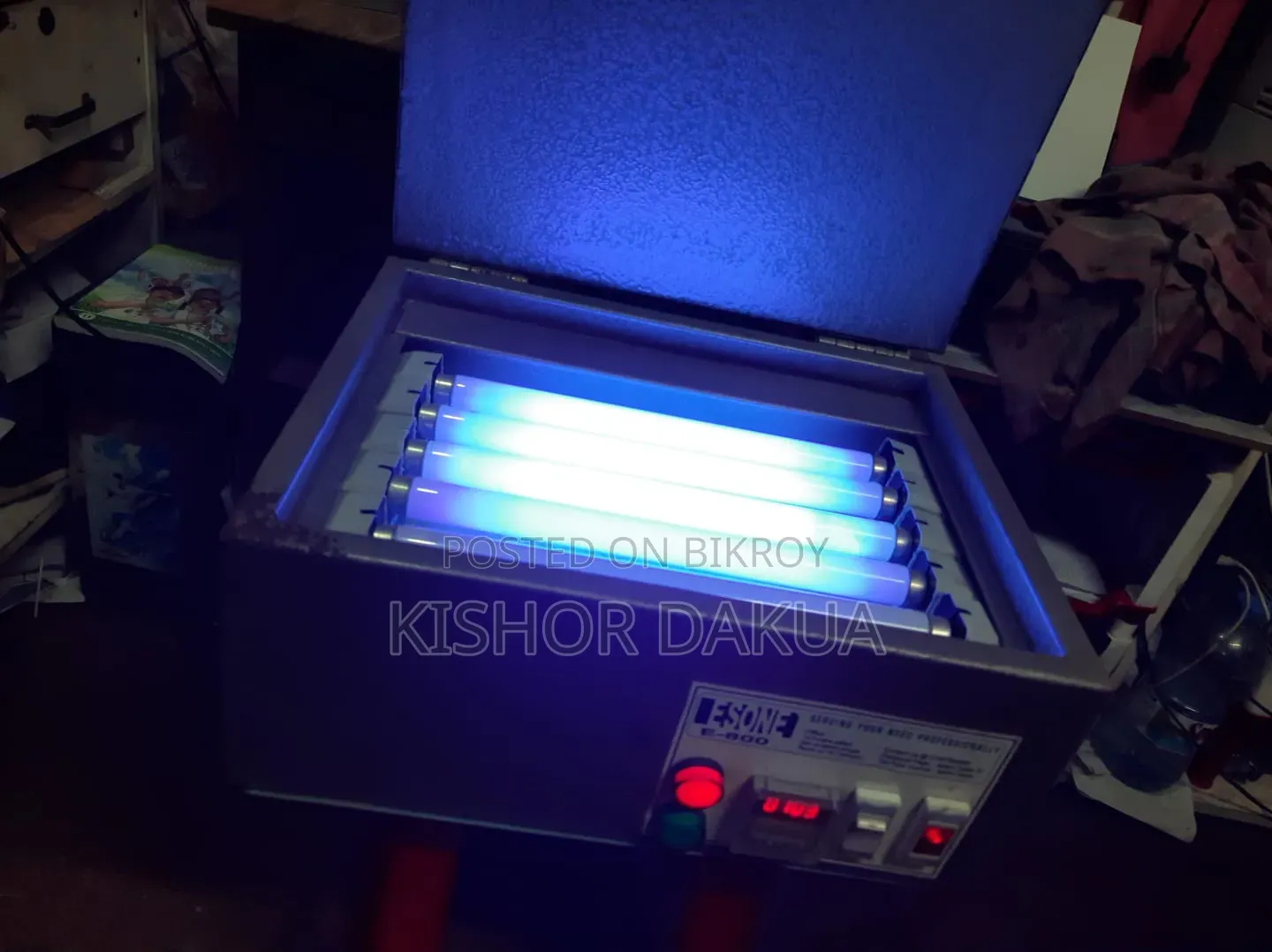 Epson সিল কাটার