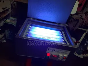 Epson সিল কাটার