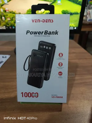 ভেন্ডেন্স (ভিডি-পিবি০৫৮) পাওয়ার ব্যাংক