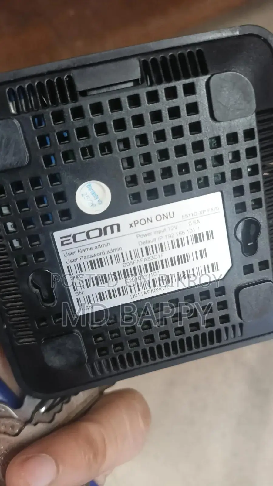 ONU Device