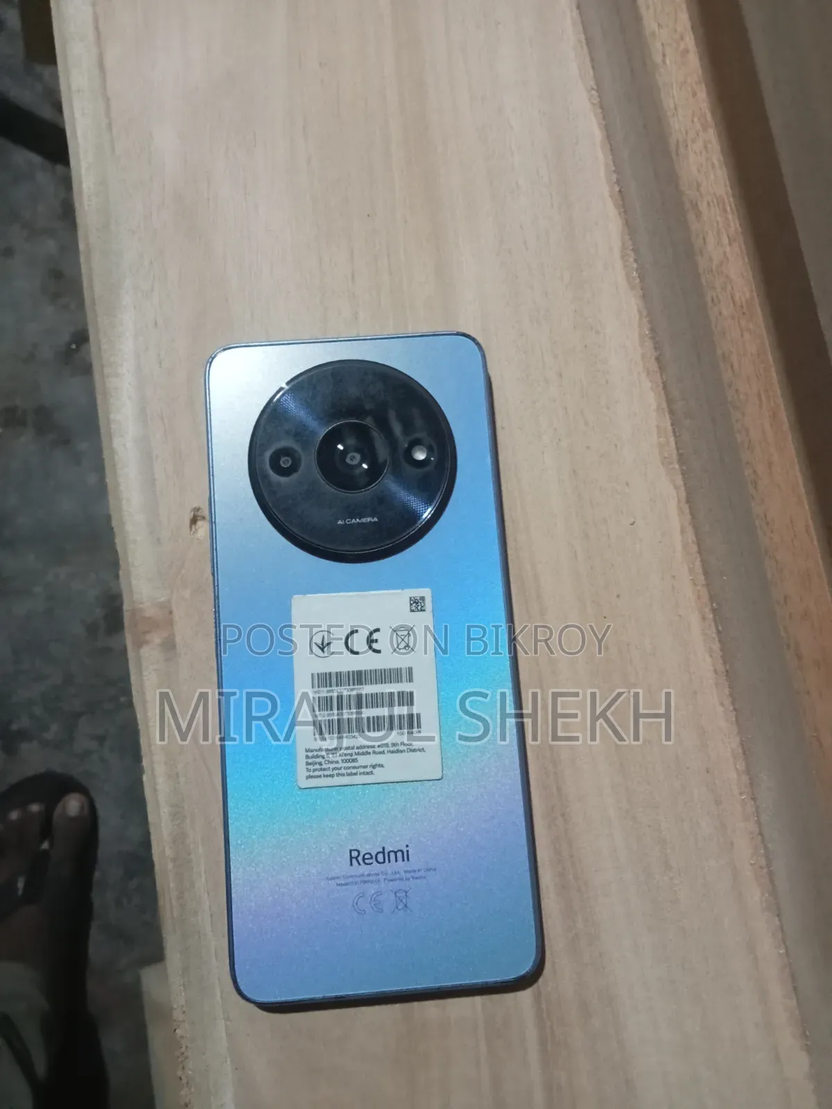 শাওমি রেডমি এ৩ ১২৮ জিবি ব্লু